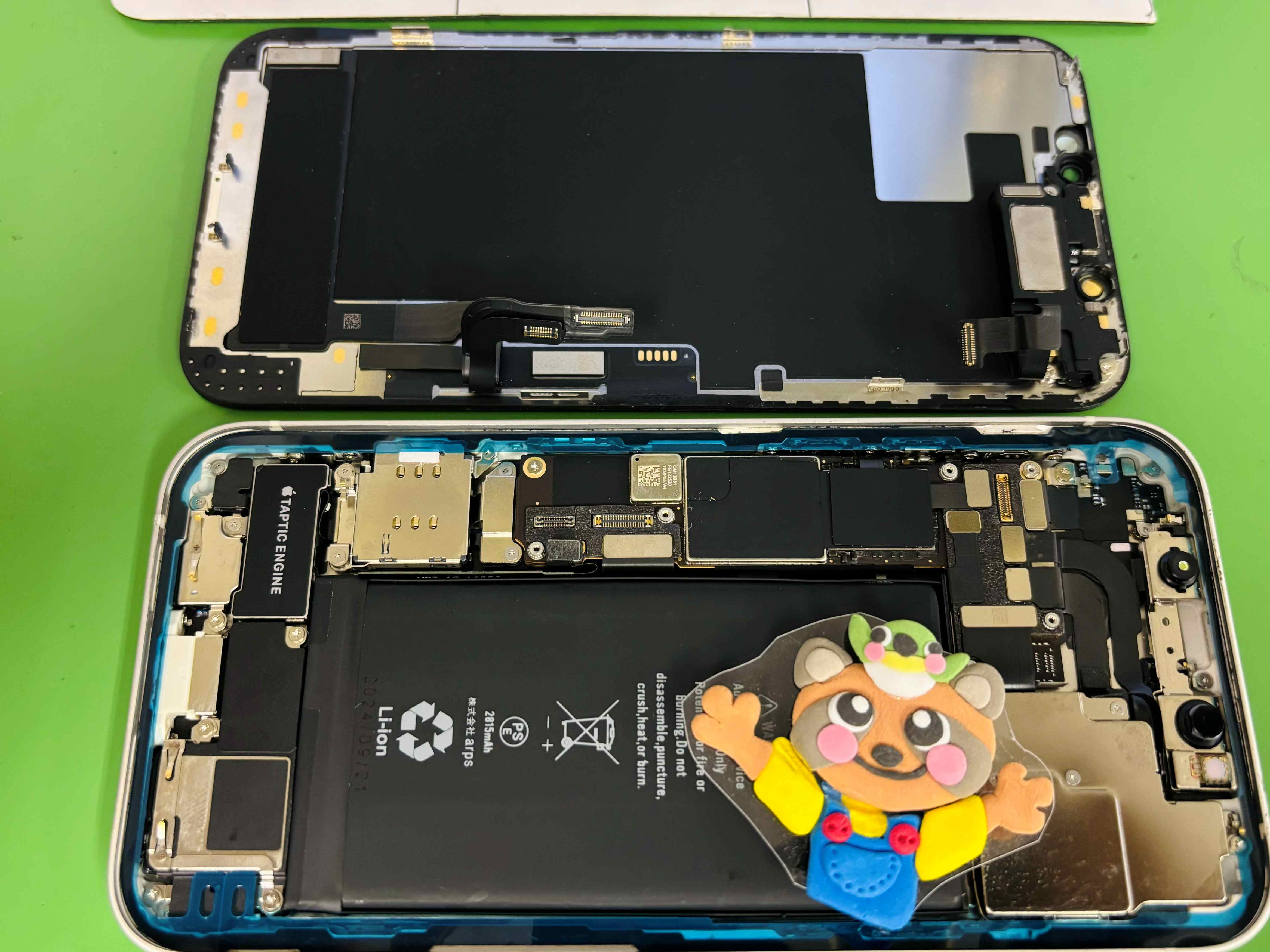 iPhone12のバッテリー交換を承りました【中央林間店】